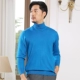 2019 xuân mới nam áo len cashmere cổ tròn V-cổ áo len rộng kích thước áo len - Áo len Cashmere