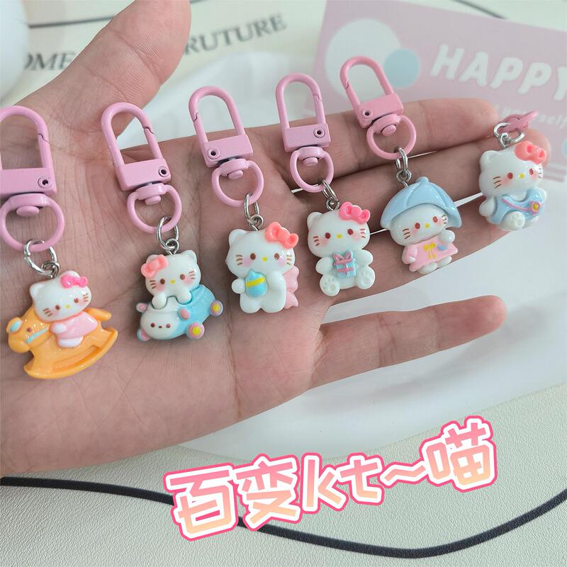 Variety Kt Cat Keychain Cute Cartoon Girl Heart Sweet Pendant Couple Best Friend Accessories Gift Gift