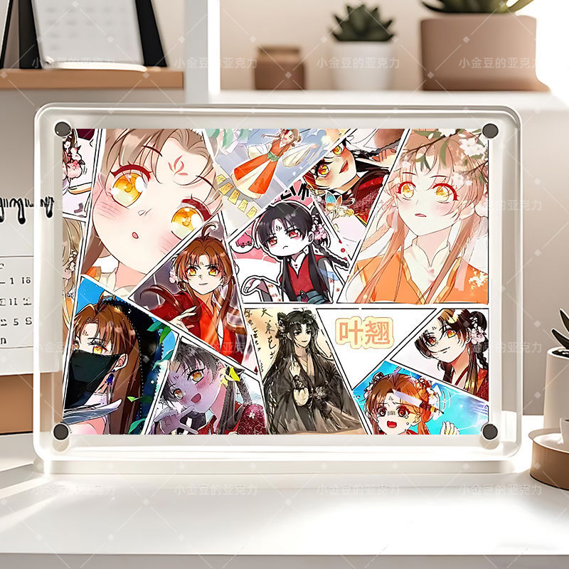 Ye Qiao's Little Senior Sister Is Super Strong but Overly Quirky, Featuring Anime-Themed Acrylic Magnetic Photo Frame Decorations