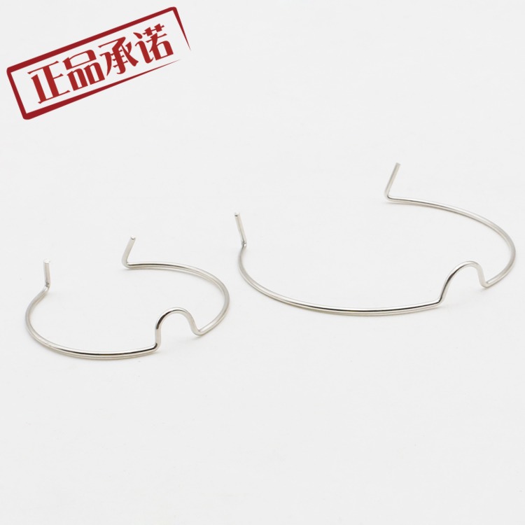 MR11 Spotlight Spring Card MR16 Clip Lamp Dense Accessories Silo Light Ceiling Light Snap wire spring LED light fit