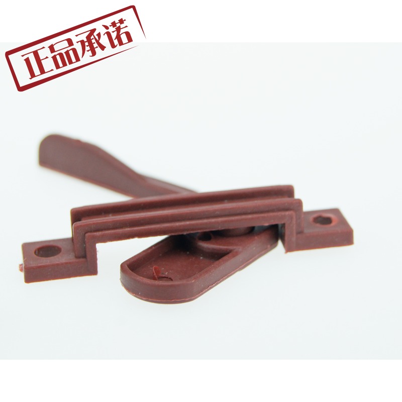 Plastic snap clip ceiling lamp Rocking frame Wood frame lamp Aluminum lamp Fixed bracket Accessories lamp bracket Lamp head