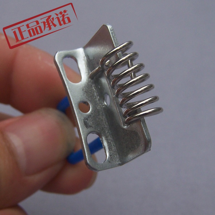 PANEL LIGHT SNAP SPRING CYLINDER LIGHT CEILING LIGHT SPRING HAIR CLIP LAMPS ACCESSORIES IRON SHEET FIT DIY SUCTION DOME LIGHT SUCTION TOP TRAY