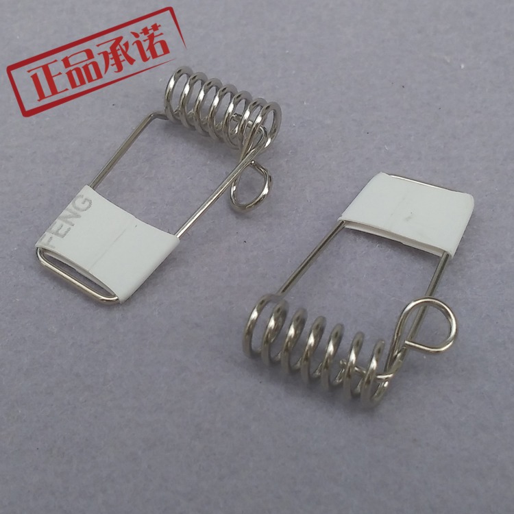 Die-cast ceiling light spring clamping hole lamp clip ultra-thin panel light Card round lamp clamp Lamp fitting Hardware