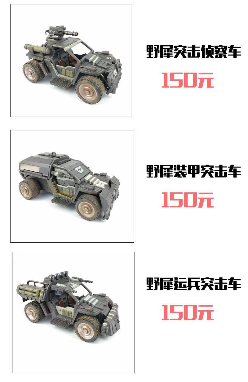JOYTOY Nguồn tối di động Giáp giáp Mô hình quân sự Mammoth God Thi hành Tianye Rheo Reggio Thời gian đặc biệt - Gundam / Mech Model / Robot / Transformers 	mô hình robot chiến binh