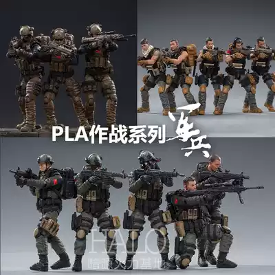 JOYTOY dark Source 1:18PLA Marine Corps external operations team 3 75 inch movable military soldier