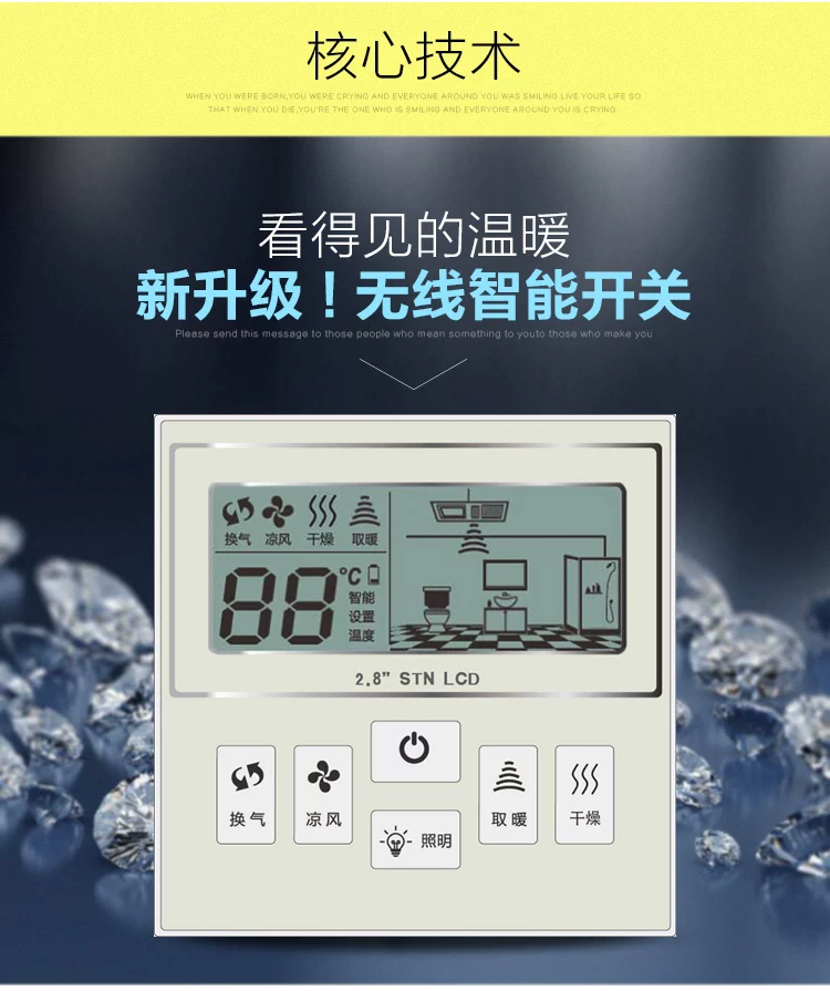 Осветитель потолочный OP600NHL-1705 Actual Home Jiaozuo Store