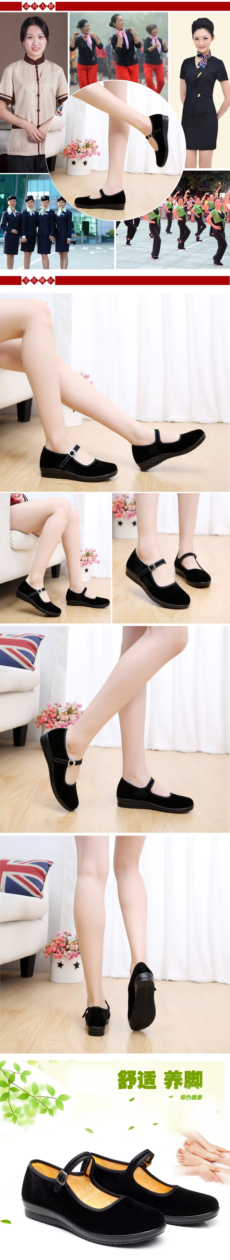 Chaussures de printemps doux - Ref 918228 Image 9