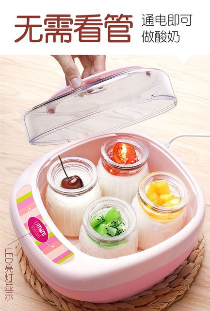 Máy làm sữa chua Snj-m16 tự chế tại nhà - Sản xuất sữa chua
