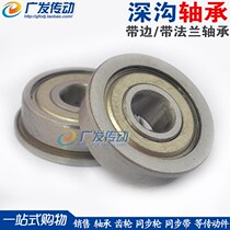 F689 deep trench bearings with flange bearings with edge bearings F689ZZ Dimensions: 9 * 17 * 5