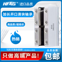 Box opening Straight slider bearings lengthened SBR12 16 20 25 30 30 40 40 50LU optical axis rail