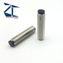 With Polyurethane Stop Bolt Anticollision Head Buffer Press Block Stainless Steel Glue Head Tight Bolt SBCTS6-8