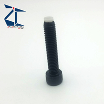 CBPP5-15 Allen set screws with PVC aldehyde stop bolt with anti-slip stop (TDB01-M5)