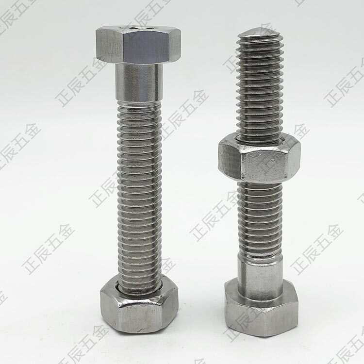 ANHN 6 8 10 12 adjusted screw assembly hexagonal bolt inner hexagonal hole