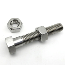 ANH3 4 5 adjustment screw galvanized adjustment bolt components