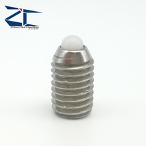SPRX stainless steel overweight load type short spring plunger nylon pin positioning pin (ZC202-5-4H)