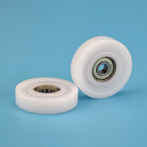 626 bearing wheel pom polyformaldehyde resin quantity pulley plane roller wheel guide wheel nylon rolling wheel 6 * 40 * 10