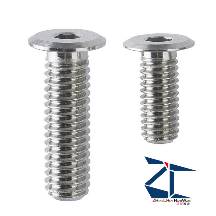 Stainless steel bowed inner hexagonal bolt overbook head screw dwarf head bolts replace CBSTSR5-6