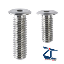 Stainless steel bowed inner hexagonal bolt overbook head screw dwarf head bolts replace CBSTSR5-6
