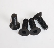Beauty-made fine tooth countersunk head inner hexagonal beauty fine tooth flat head inner hexagonal flat cup 1 4-28 * 1