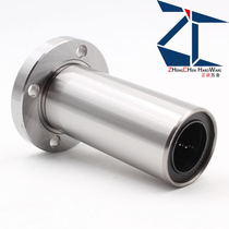 Supporting seat mask machine lengthened round flange linear bearings C-LHFR6 8 10 12 12 16 16 20 25