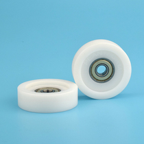 608 plastic wheel bearing pulley Driven Wheels Non-Label Automation Design accessories Nylon roller flat wheels 8 * 48 * 15