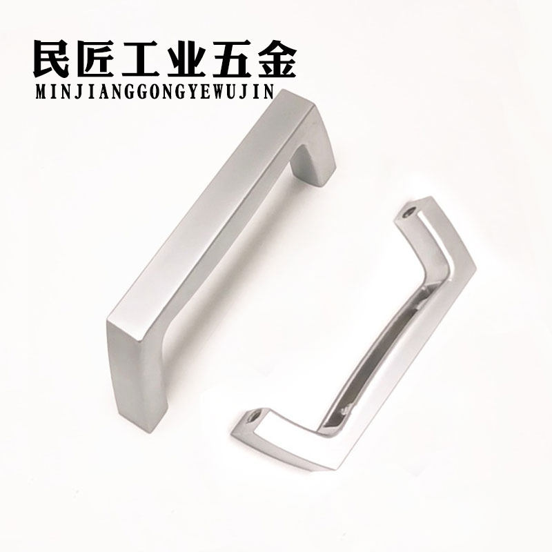 LS514-2 zinc alloy drawer host shell cabinet small handle automated equipment door cabinet door handle industrial handle