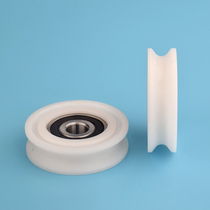 6200 bearing pulley r3 5 threading guide wheel hanging wheel furniture U trough groove wheel wrapping plastic nylon wheel 10 * 48 * 13
