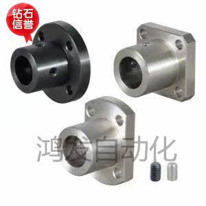 Alternative Mithmi specifications to the shaft abutment STHRB8 12 15 15 20 20 25 30 bracket type screw pass