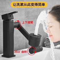 All copper washbasin hot and cold faucet wash basin toilet home basin black single hole pool faucet