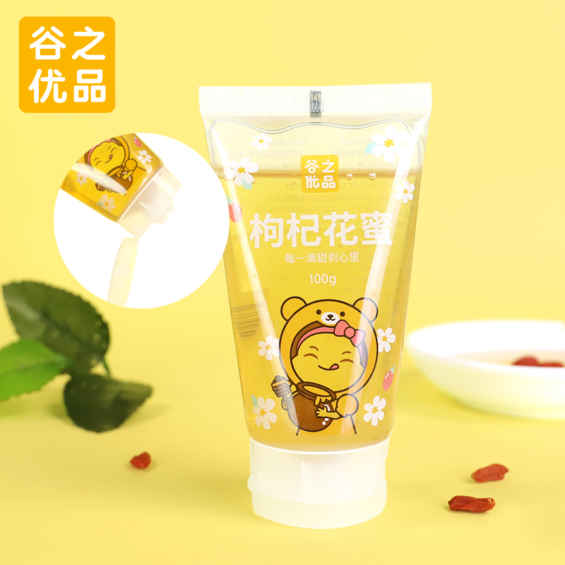 Valley Excellence Wolfberry Nectar Hose Dress 100g Strips of Plateau Tibetan Honey Farmhouse Self-Prolific Mountain Flower Wolfberry Honey