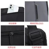 Сумка через плечо, мужская черная сумка на одно плечо, вместительный и большой рюкзак, ткань оксфорд