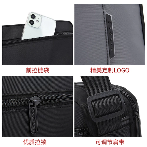 Сумка через плечо, черная вместительная и большая сумка на одно плечо, ткань оксфорд