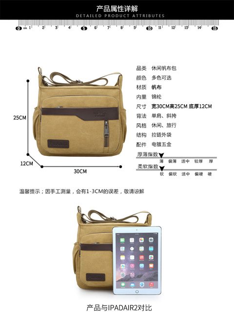 Túi đeo vai nam mới Túi vải Messenger Túi xách nam túi đeo chéo thể thao túi xách chéo túi xách charles & keith