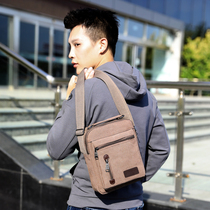 Korean style mens shoulder bag crossbody bag vertical handbag retro mens bag business canvas bag casual backpack