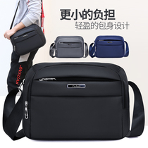 Oxford cloth mens bag shoulder bag casual shoulder bag fashion Mens bag canvas cross bag Tide mens horizontal small backpack