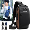 Men's large-capacity anti-theft combination lock crossbody chest bag