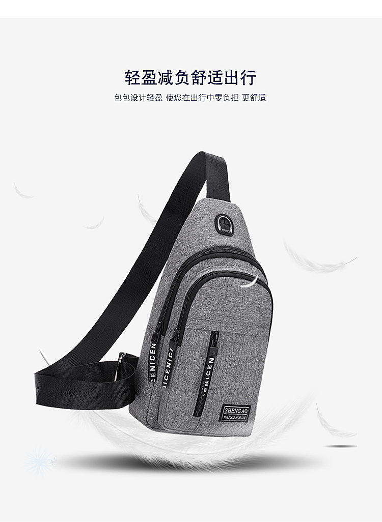 Túi ngực nam vải thông thường Túi Messenger Túi xách nam túi đeo vai nhỏ Ba lô nam Túi nhỏ treo túi đeo vai túi thủy triều - Túi của con người balo michael kors