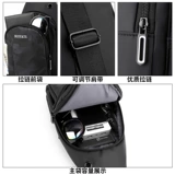 Нагрудная сумка, камуфляжный летний спортивный рюкзак, сумка через плечо, ткань оксфорд