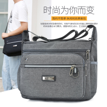 Mens bag shoulder bag Oxford cloth mens bag messenger bag large-capacity canvas mens bag sports and leisure mens backpack Korean version