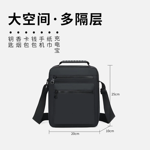 Сумка на одно плечо, мужская спортивная сумка через плечо, сумка для путешествий, рюкзак