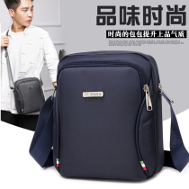 Mens shoulder bag Korean version of the trendy casual bag vertical small backpack womens travel bag Oxford spinning business messenger bag men