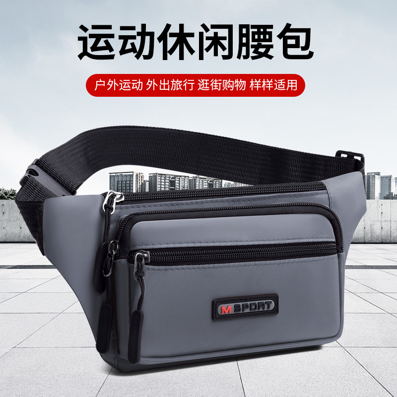 Waterproof large-capacity multifunctional outdoor crossbody waist bag