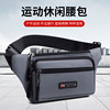 Waterproof large-capacity multifunctional outdoor crossbody waist bag