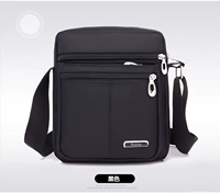 Большой черный