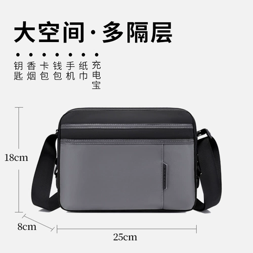 Сумка через плечо, черная вместительная и большая сумка на одно плечо, ткань оксфорд