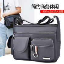 Mens bag Oxford cloth shoulder bag mens messenger bag casual canvas bag mens bag backpack small bag business briefcase