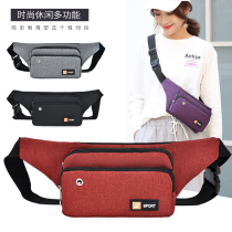 Multifunctional waist bag mens canvas sports running mobile phone belt bag chest womens trendy small lightweight waterproof wear-resistant