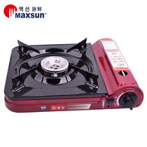 Maixian MS-3000 cassette stove Korean portable hot pot stove Outdoor camp barbecue self-driving outdoor stove cookware