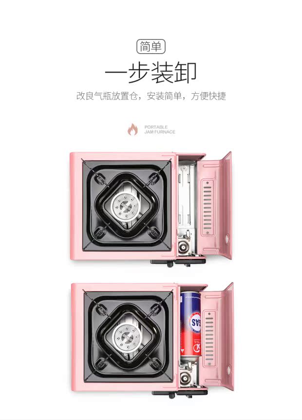 Cassette lò ngoài trời di động cass nướng bếp lò gia đình hoang dã 炊 thẻ từ lò gas gas bếp gas - Bếp lò / bộ đồ ăn / đồ nướng dã ngoại bếp dã ngoại