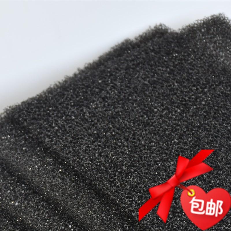 Quality Water Nation mesh filtration Mian dust-proof Wastewater Treatment Filtration Sponge Industry de-grey dust-proof filter Cotton-Taobao